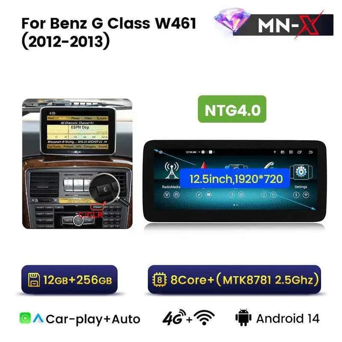 MTK 8Core 12+256G 12.3inch / NTG5.0