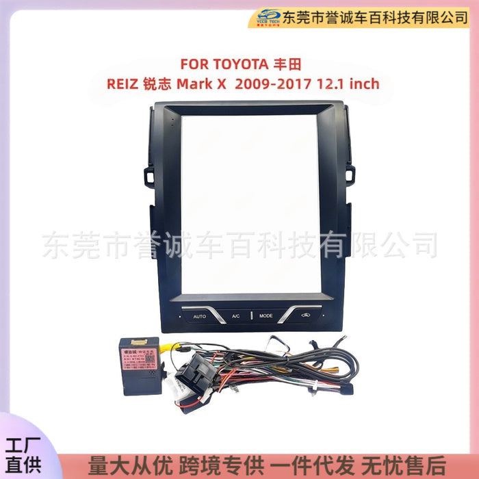 Center console navigation surface frame versatile frame suitable for toyota toyota reiz mark x panel restoration