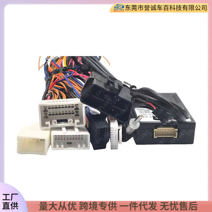 Central Control Navigation Panel for Lexus RX270, RX350, RX450