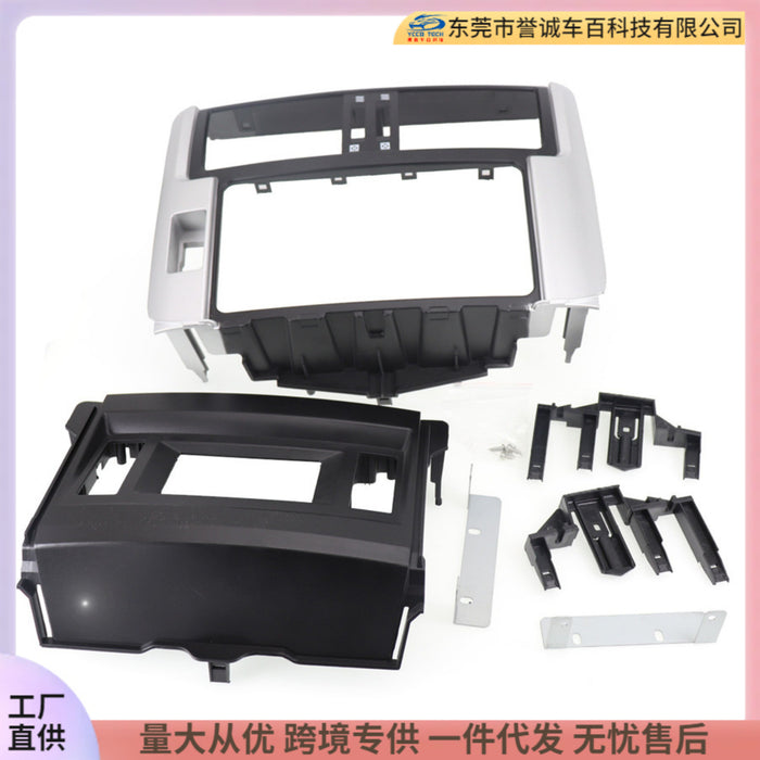 Central control navigation surface frame is suitable for 09 toyota toyota land cruiser prado prado gx/150