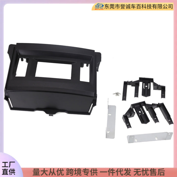 Central control navigation surface frame is suitable for 09 toyota toyota land cruiser prado prado gx/150