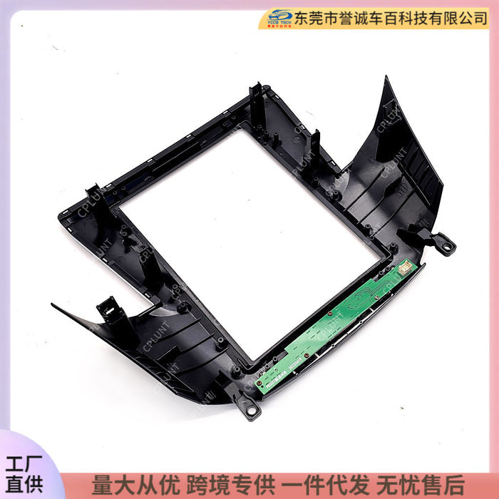 Central control navigation surface frame is suitable for 2014-2017 peugeot 408restoration panel versatile frame