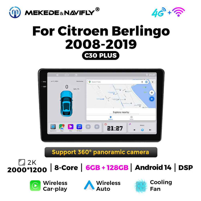 Compatible with Citro?n Berlingo 2008-2019 Android large screen central control car navigation radio screen