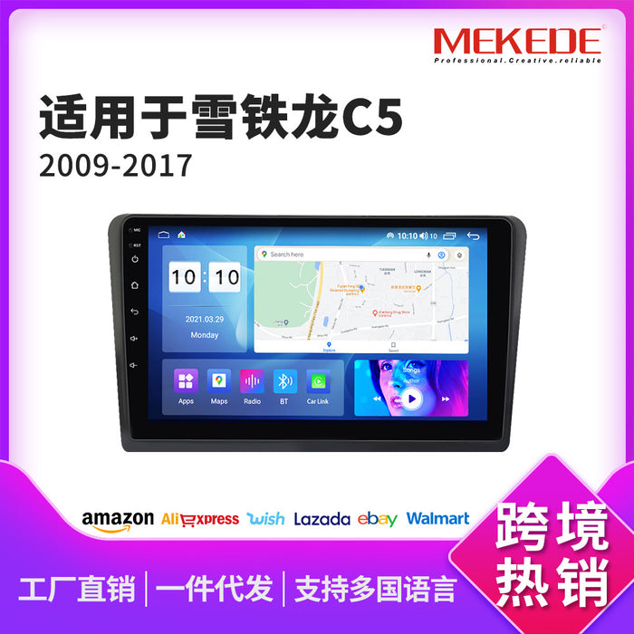 Compatible with Citro?n C5 2009-2017 Android Large-Screen Central Control Navigation Radio 8+256GB