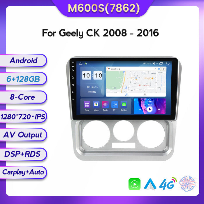 Compatible with Geely CK 08-16 modified Android large-screen central control in-car navigation screen 8+128G