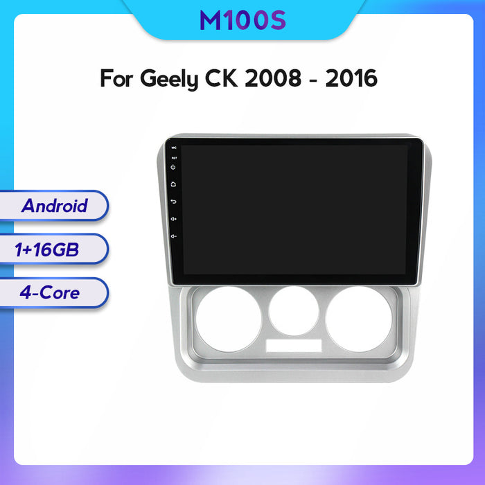 Compatible with Geely CK 08-16 modified Android large-screen central control in-car navigation screen 8+128G