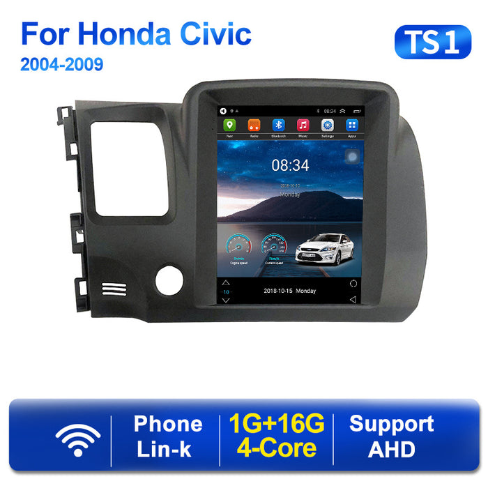 Compatible with Honda Civic Civic 04-09 modified 7862 vertical Android large screen central control in-car navigation