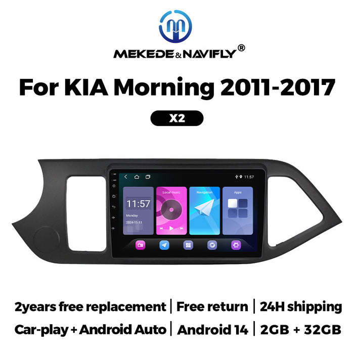 Compatible with Kia Morning Android in-car GPS navigation in-car MP5 Bluetooth player all-in-one for ages 2011-2017