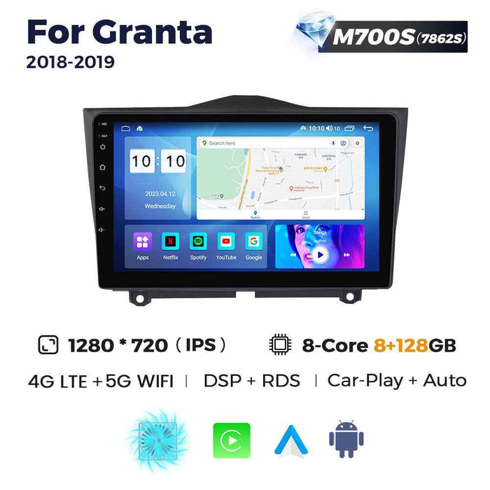 Compatible with Lada Granta 18-19 Android large-screen central navigation radio 8+256G