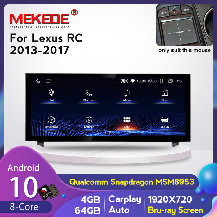 Compatible with Lexus RC 13-17 models modified Android central control large-screen navigation all-in-one Qualcomm 4+64G S8K