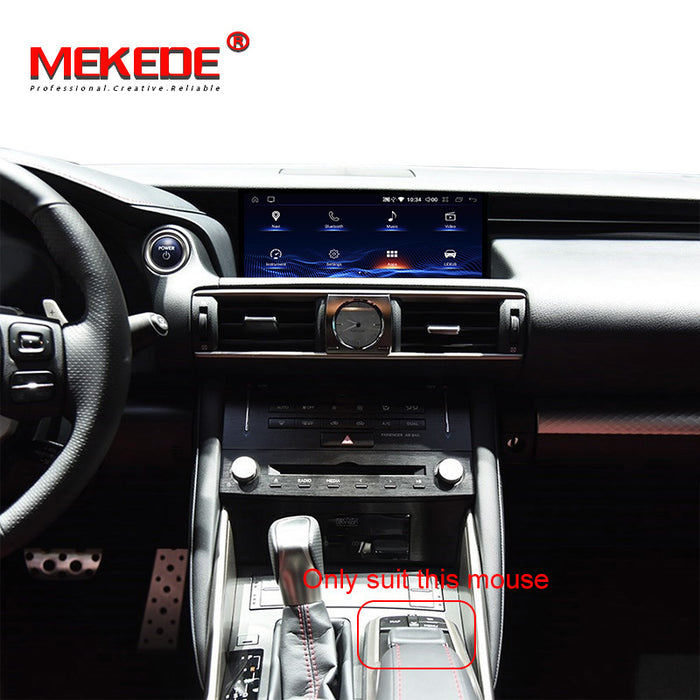 Compatible with Lexus RC 13-17 models modified Android central control large-screen navigation all-in-one Qualcomm 4+64G S8K