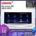 Compatible with Lexus RC 13-17 models modified Android central control large-screen navigation all-in-one Qualcomm 4+64G S8K