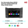 Compatible with Mercedes-Benz B200 Sprinter W639 Android large screen central control navigation radio button dedicated device