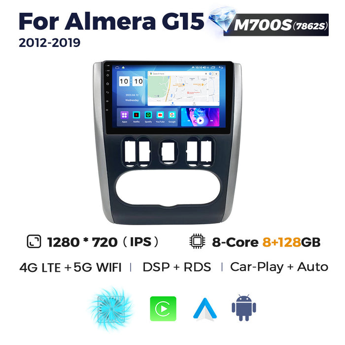 Compatible with Nissan Almera G15 2012-2019 Android Large Screen Central Control Navigation Radio 8+256G