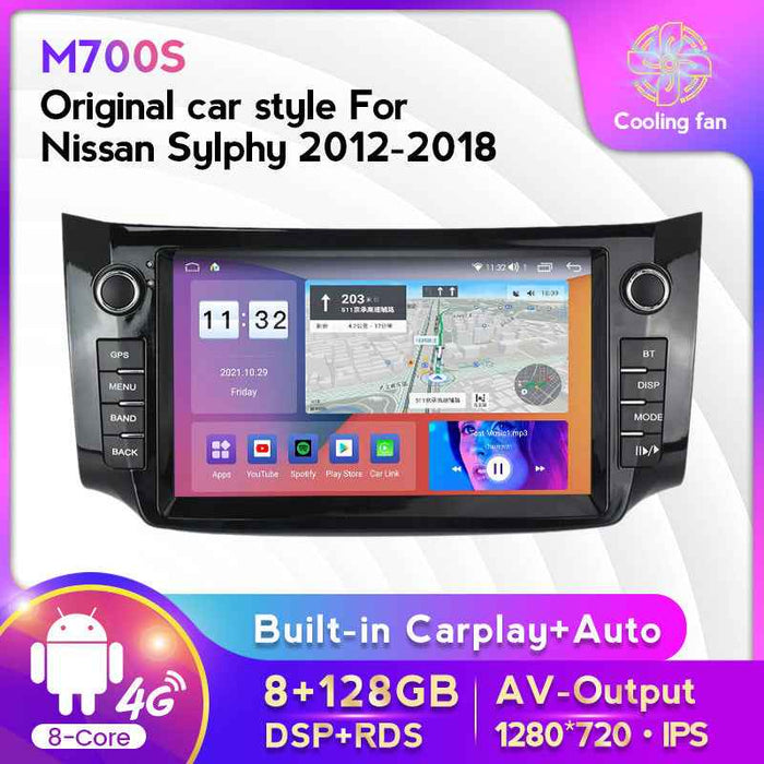 Compatible with Nissan Sylphy 12-18 models modified with a 128GB Android large-screen central control in-car navigation screen