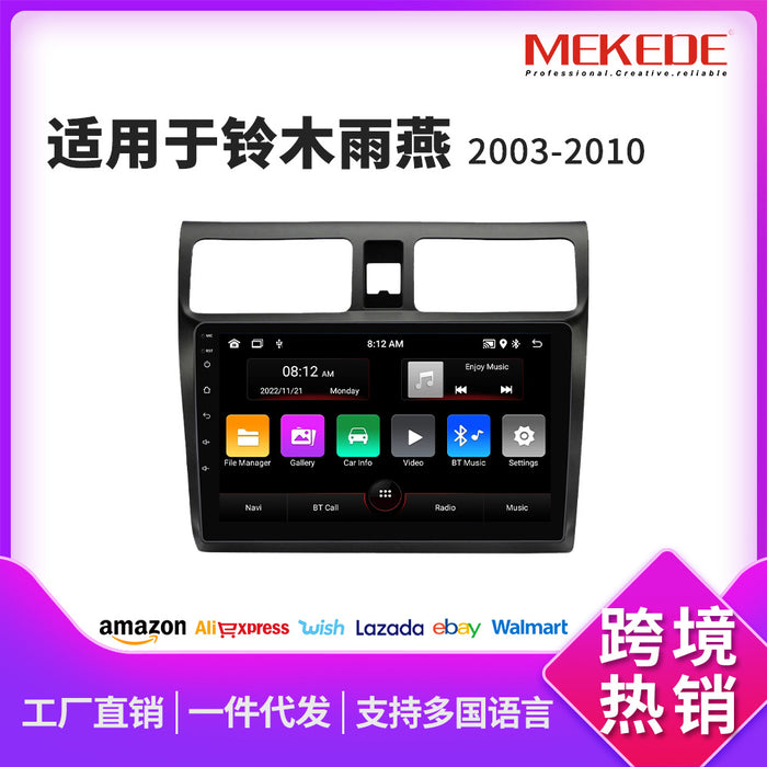 Compatible with Suzuki Swift 2003-2010 Android large screen, central control navigation, Bluetooth CarPlay