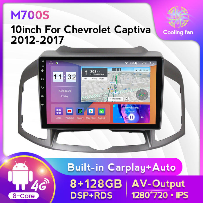 Compatible with the large central control in-car navigation screen for Chevrolet Captiva models 12-17