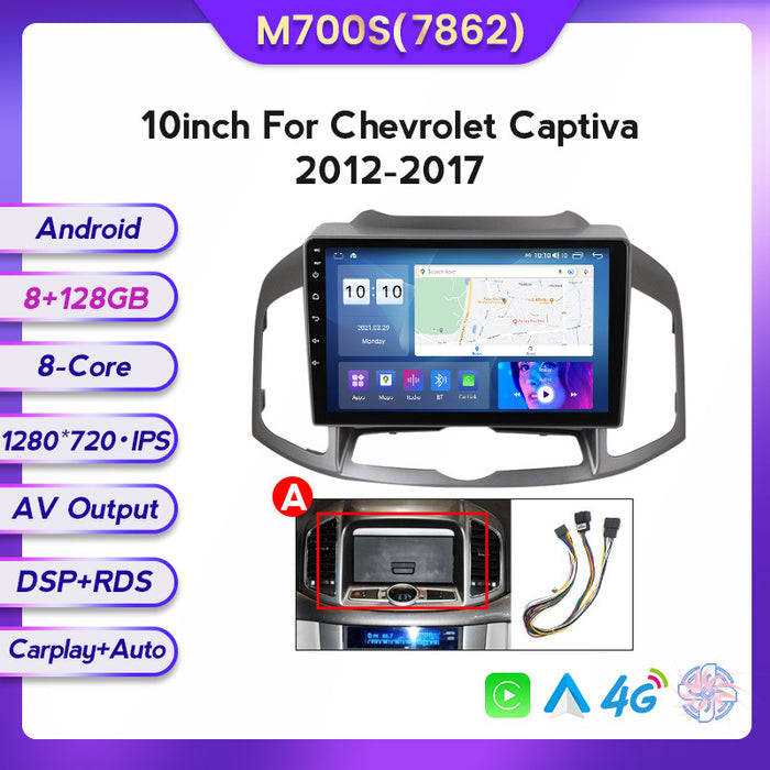 Compatible with the large central control in-car navigation screen for Chevrolet Captiva models 12-17