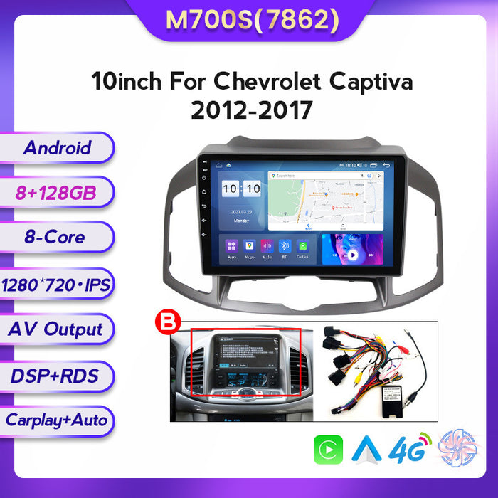 Compatible with the large central control in-car navigation screen for Chevrolet Captiva models 12-17