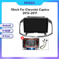 Compatible with the large central control in-car navigation screen for Chevrolet Captiva models 12-17