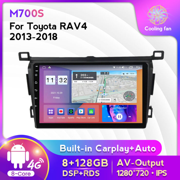 Compatible with Toyota Rav4 models 13-18 modified Android large screen central control in-car navigation screen 8+128GB