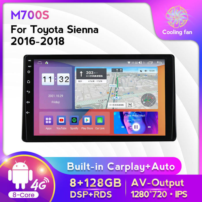 Compatible with Toyota Sienna 16-18 models, Android large screen central control in-car navigation screen 8+128G