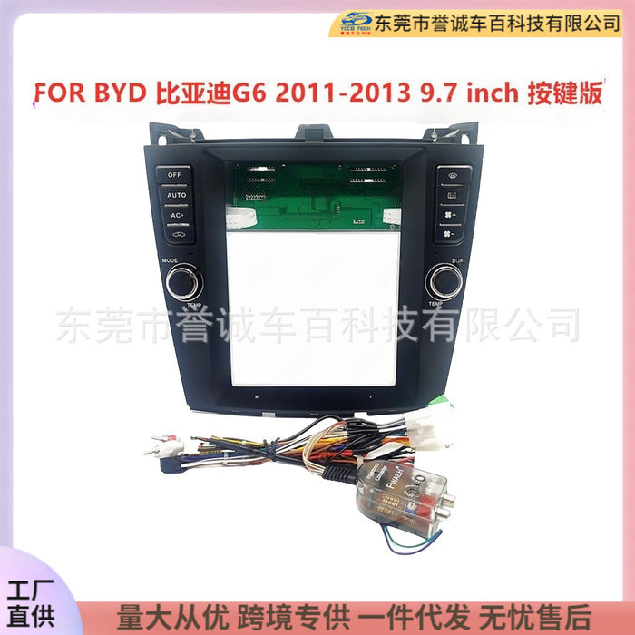 Customizable car navigation screen bezel frame kit for byd g6 center console dvd panel modification