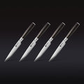 Damascus Steel Steak Knife Set, 4-pc (Espresso)
