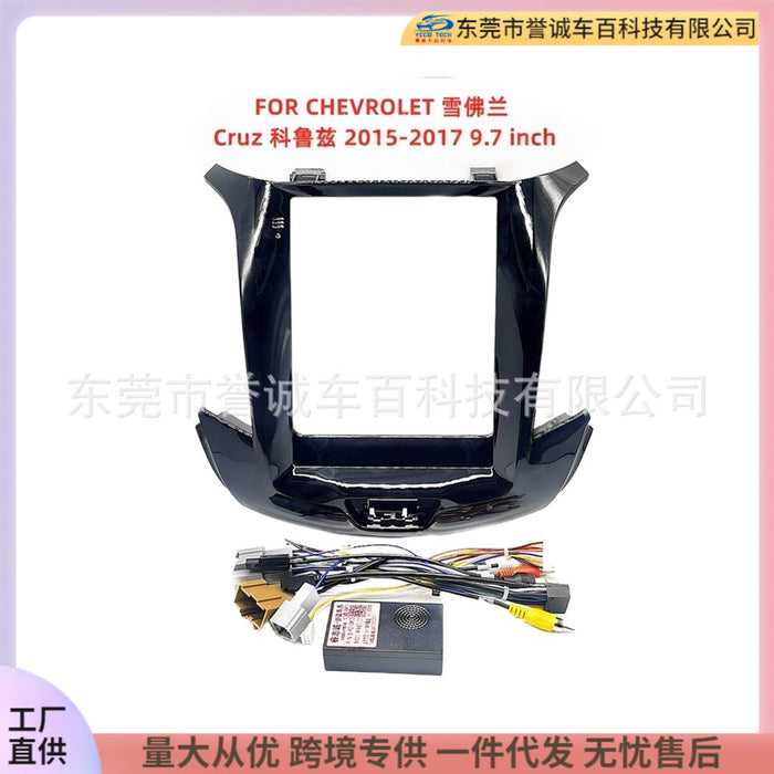 Dashboard frame for chevrolet cruze - android navigation panel modification, universal fit