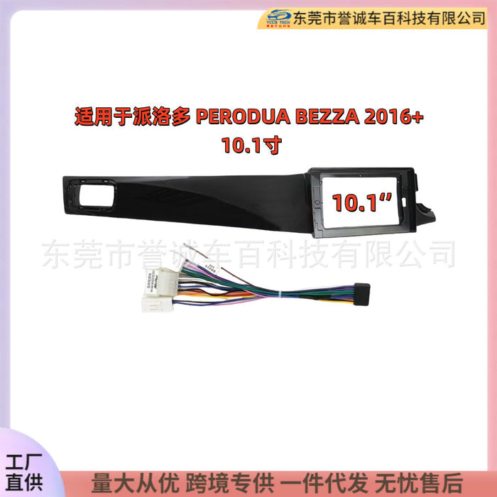 Face frame panel, versatile frame set, suitable for perodua bezza2016+ vehicle android navigation restoration