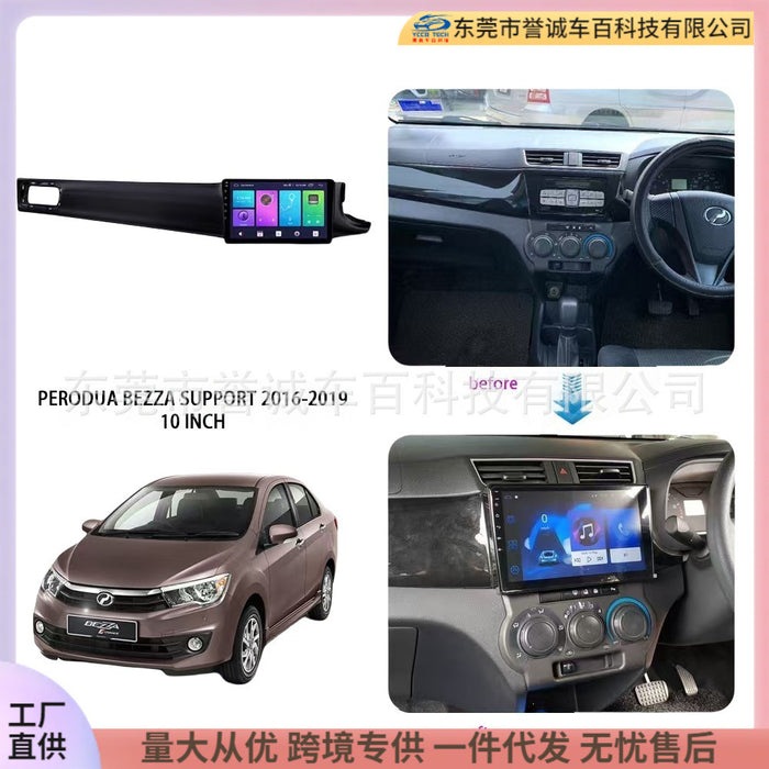 Face frame panel, versatile frame set, suitable for perodua bezza2016+ vehicle android navigation restoration