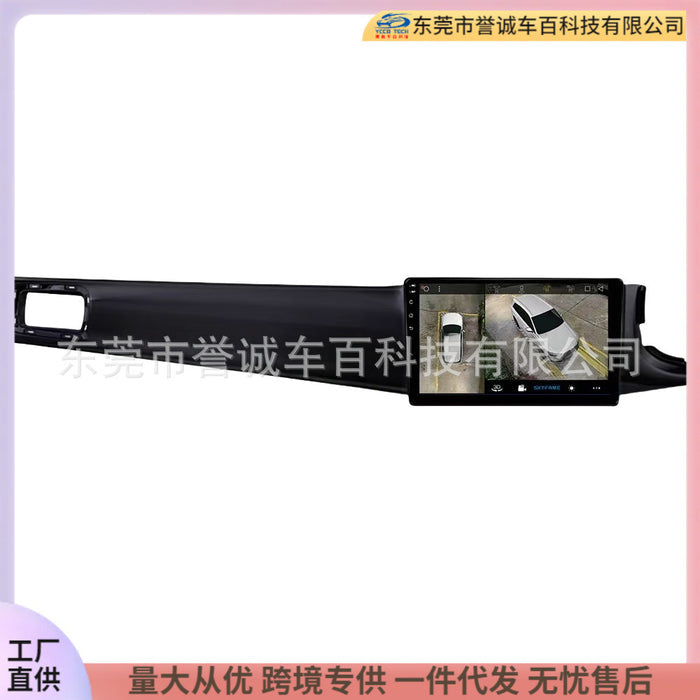 Face frame panel, versatile frame set, suitable for perodua bezza2016+ vehicle android navigation restoration