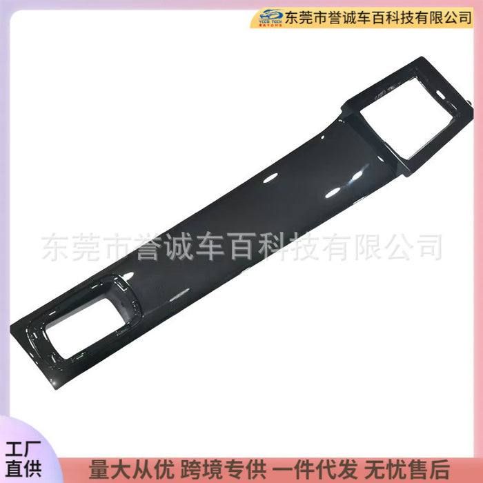 Face frame panel, versatile frame set, suitable for perodua bezza2016+ vehicle android navigation restoration