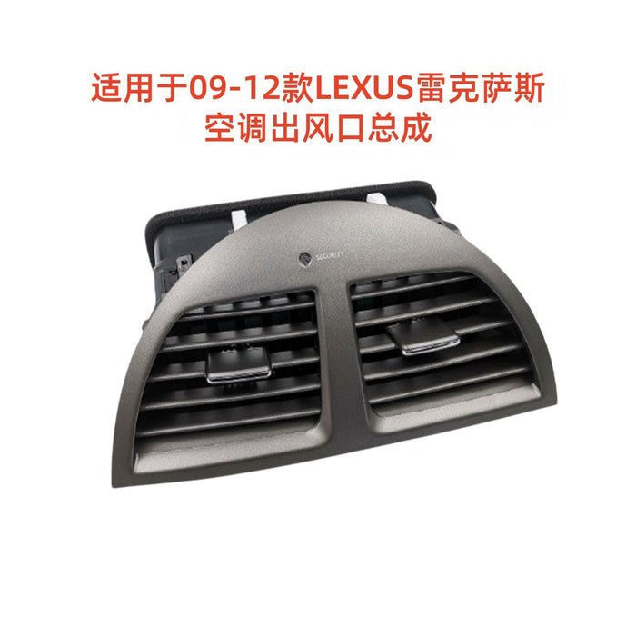 Front row air conditioning control vent outlet assembly for 2009-2012 lexus lexus