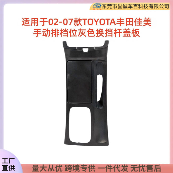 Gear Slot Panel Cover for 2002-2007 Toyota Camry - Gray Shift Lever