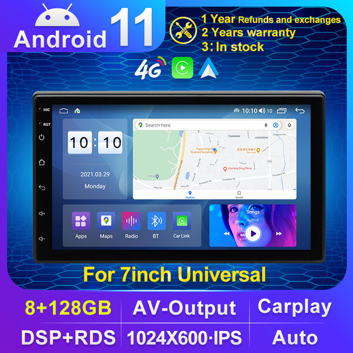 Host wholesale cross-border special supply Fangyitong 7862 series Android central control large screen navigation 7-inch general machine