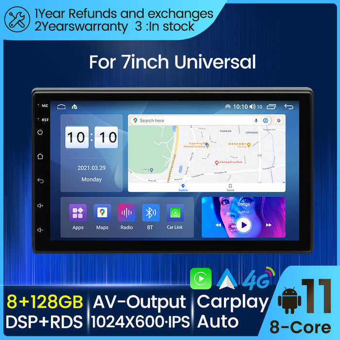 Host wholesale cross-border special supply Fangyitong 7862 series Android central control large screen navigation 7-inch general machine