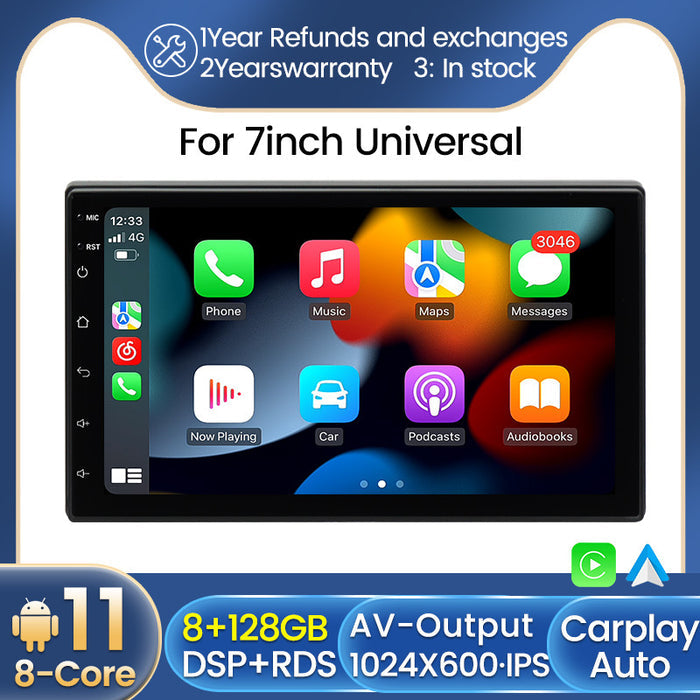 Host wholesale cross-border special supply Fangyitong 7862 series Android central control large screen navigation 7-inch general machine