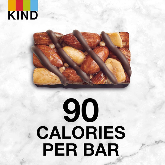 KIND Minis Dark Chocolate Cherry Cashew – 90 Calorie Commute Snack for Between Meetings