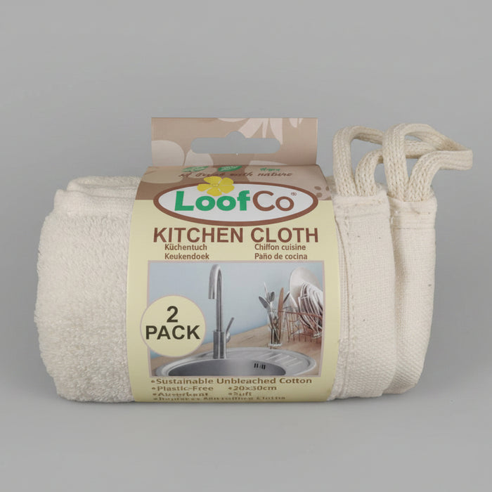 two kitchen cloths in branded band