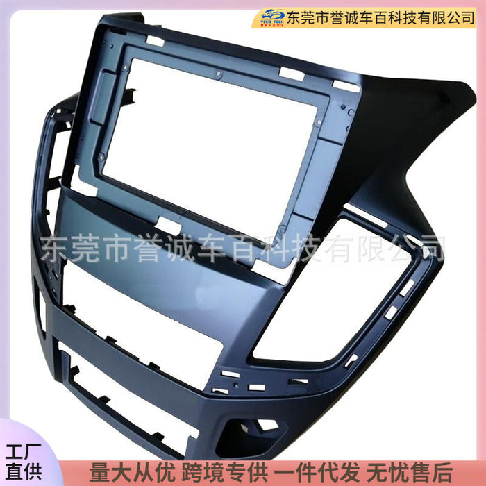 Navigation dvd restoration panel frame line 10inch suitable for 2018 dongfeng fengshen dongfeng aeolus ax7