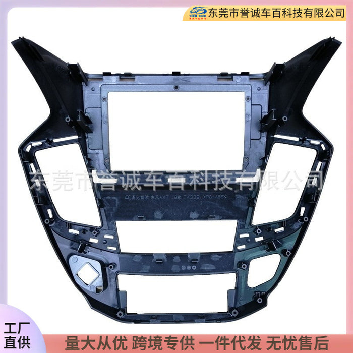 Navigation dvd restoration panel frame line 10inch suitable for 2018 dongfeng fengshen dongfeng aeolus ax7