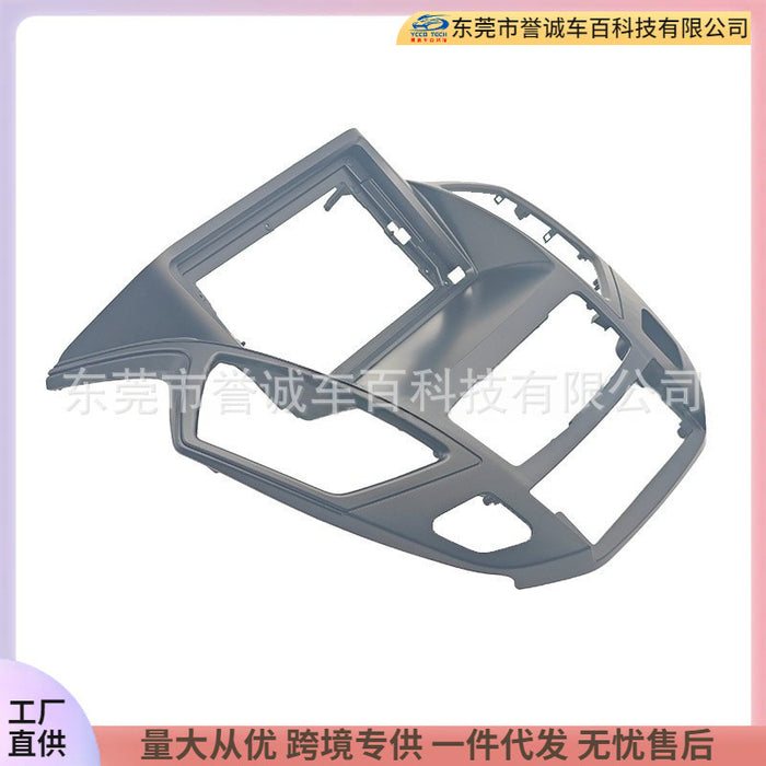 Navigation dvd restoration panel frame line is suitable for 2015-2017 dongfeng fengshen dongfeng aeolus ax7