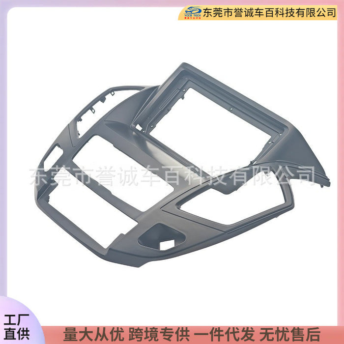 Navigation dvd restoration panel frame line is suitable for 2015-2017 dongfeng fengshen dongfeng aeolus ax7