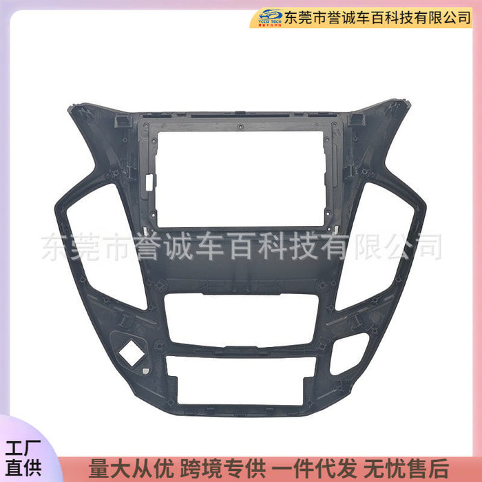 Navigation dvd restoration panel frame line is suitable for 2015-2017 dongfeng fengshen dongfeng aeolus ax7
