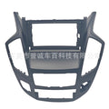 Navigation dvd restoration panel frame line is suitable for 2015-2017 dongfeng fengshen dongfeng aeolus ax7