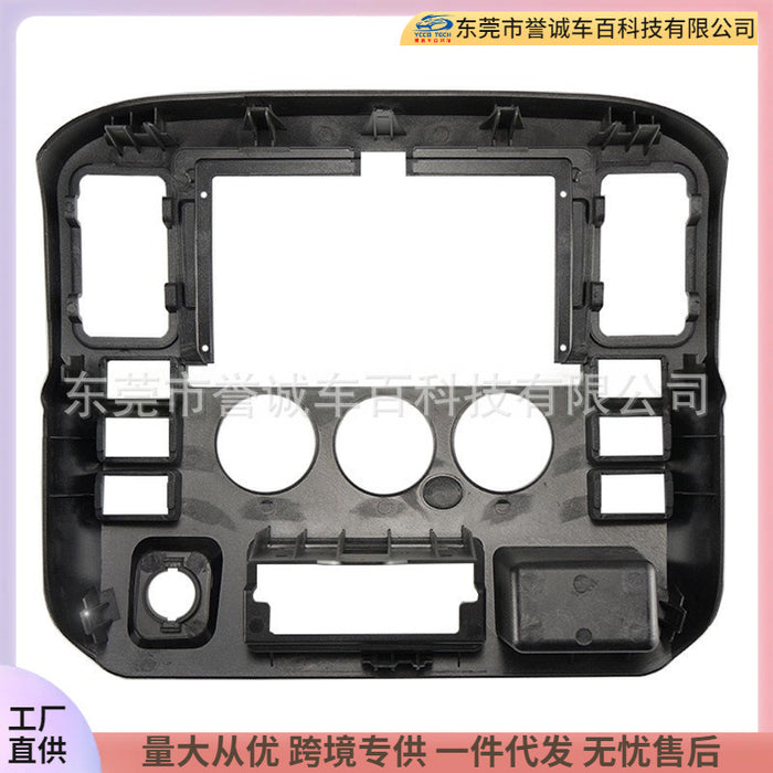 Navigation frame suitable for faw jiefang jiefang baling 14-21 variety panel android large screen dvd