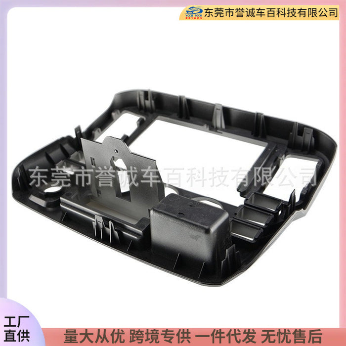Navigation frame suitable for faw jiefang jiefang baling 14-21 variety panel android large screen dvd