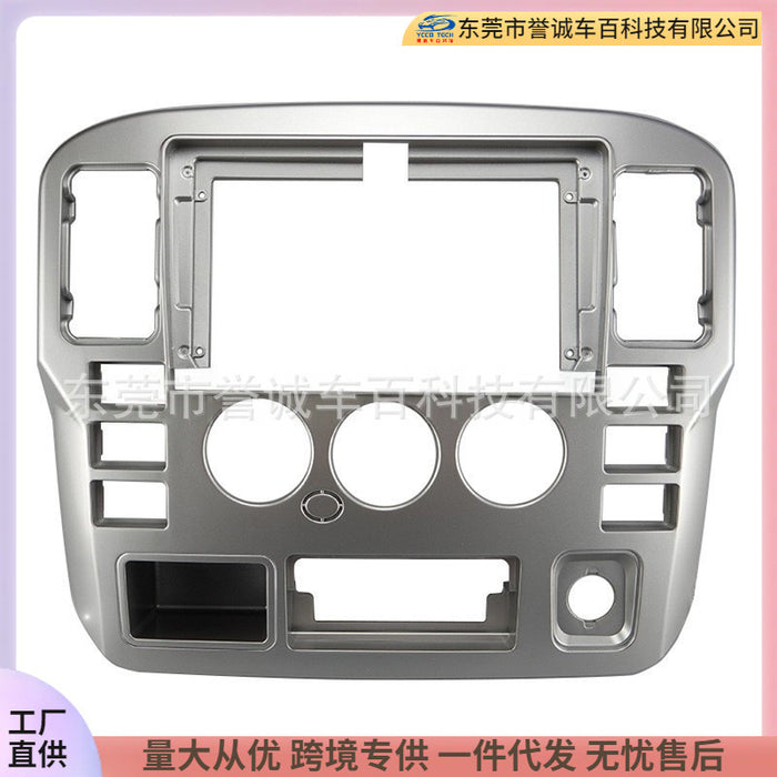 Navigation frame suitable for faw jiefang jiefang baling 14-21 variety panel android large screen dvd