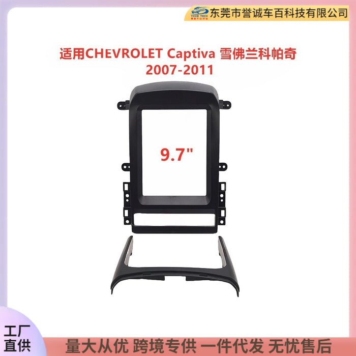 Navigation surface frame suitable for chevrolet captiva chevrolet captiva restoration panel versatile set frame